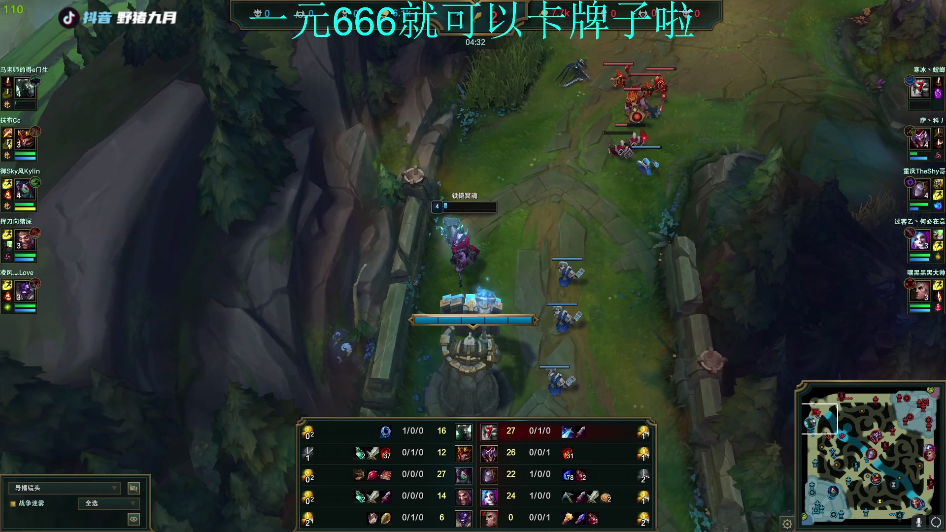 【2023-04-28 20点场】野猪九月：【小奶团】野猪学姐来啦！一元粉丝牌