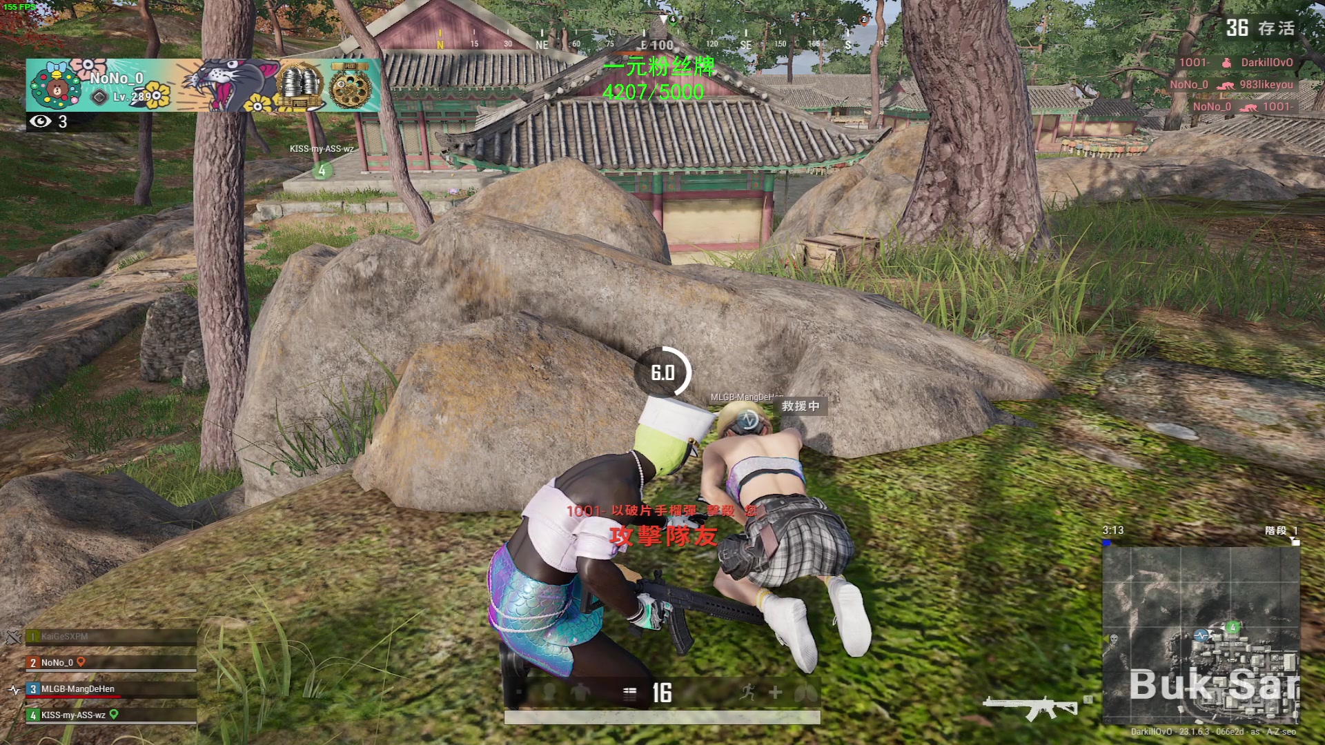 【2023-04-29 00点场】三酒OuO：高手进化论