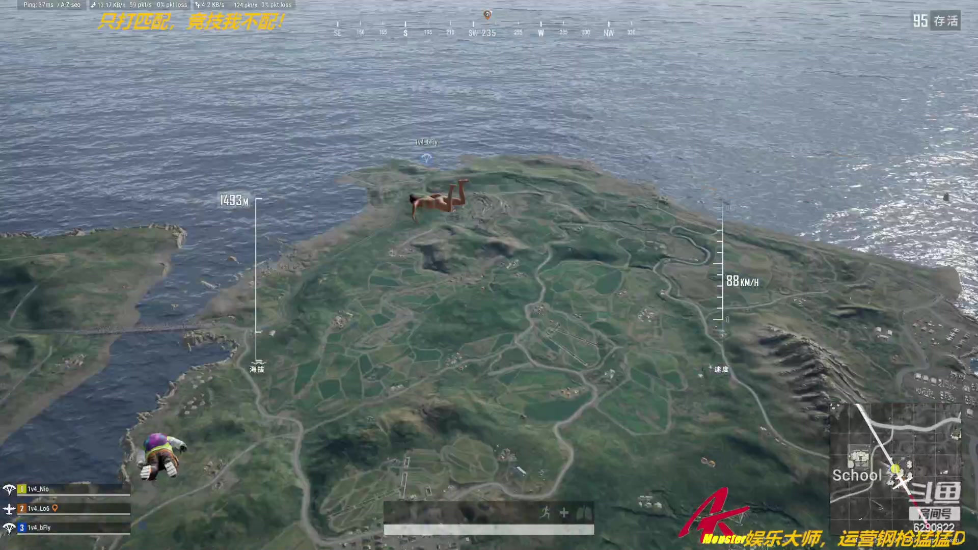 【2023-04-28 19点场】j1eeeeee：铁憨憨车队