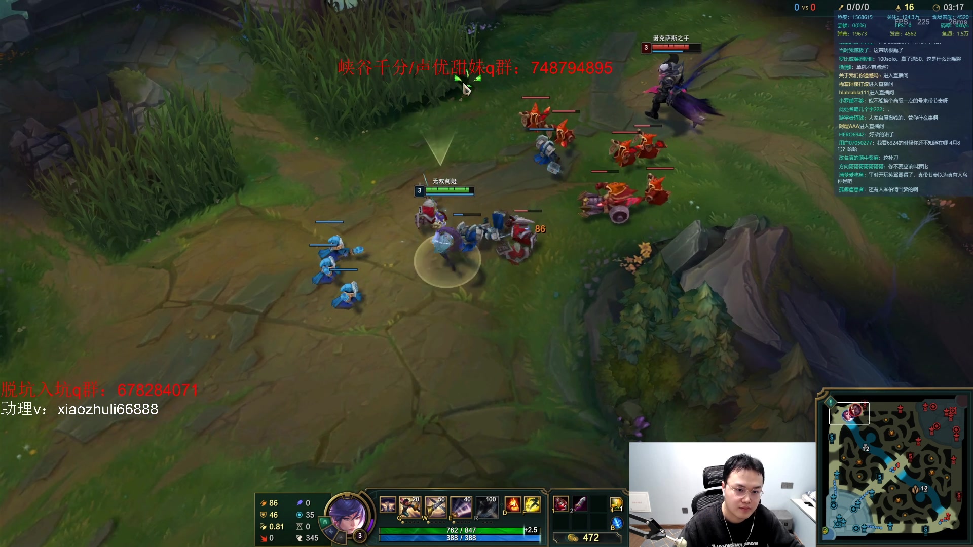 【2023-04-29 07点场】jjking剑姬：来和刚哥solo赢了请吃宵夜