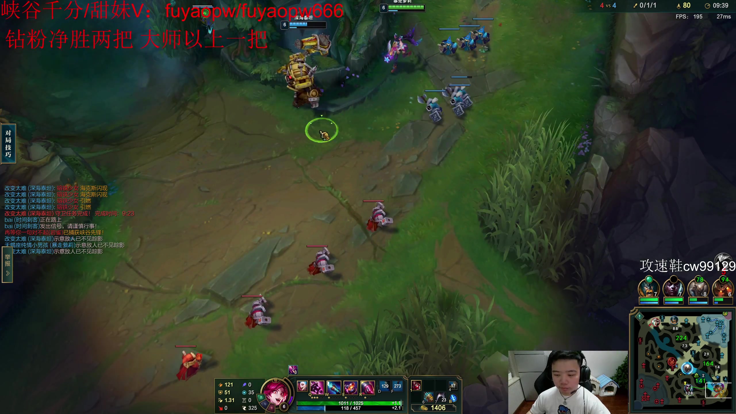 【2023-04-29 18点场】一家之猪ovo：一区灵活王者局 韩服封一周