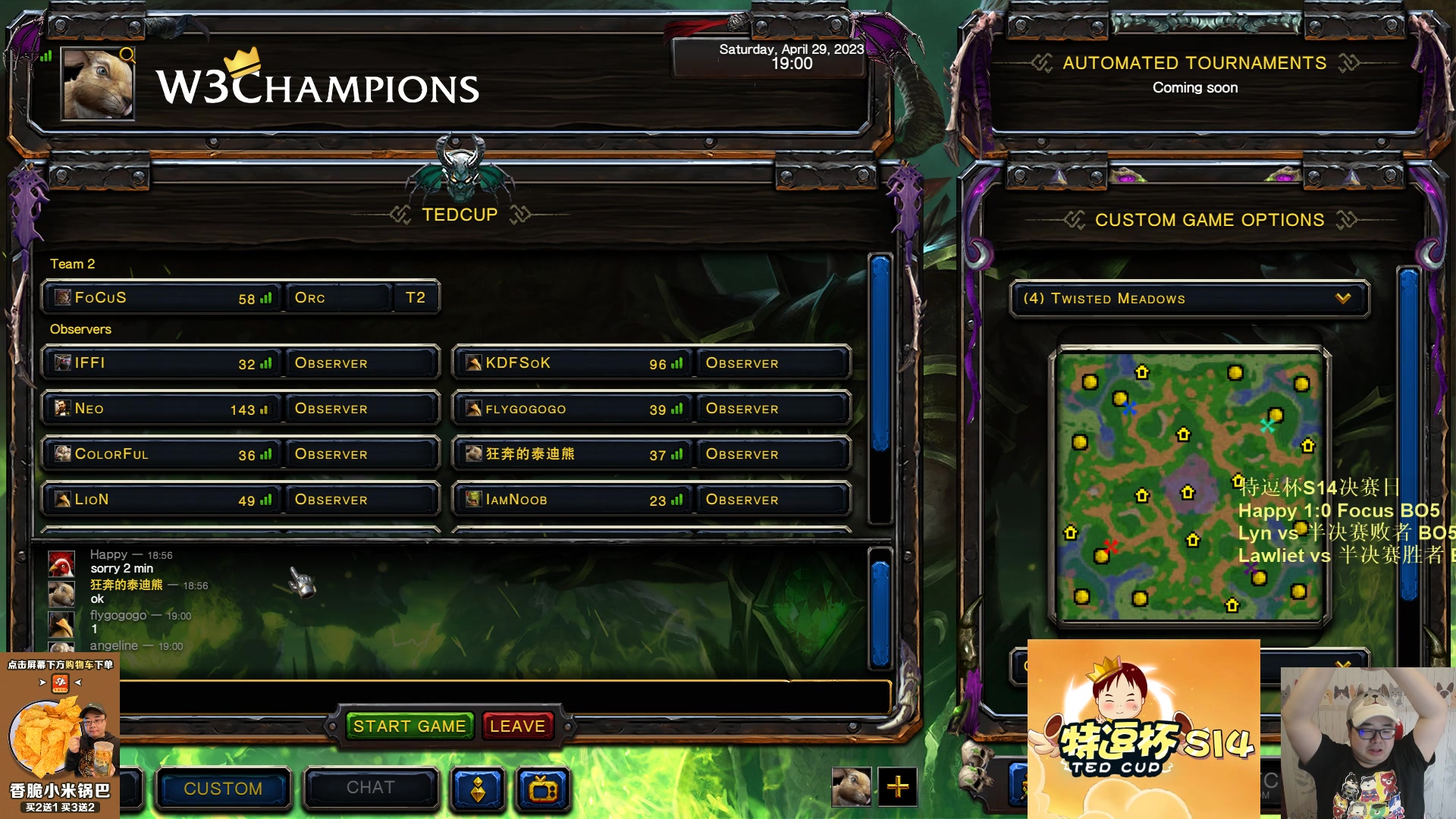 【2023-04-29 18点场】War3TeD：【直播中】6点半特逗杯S14决赛日