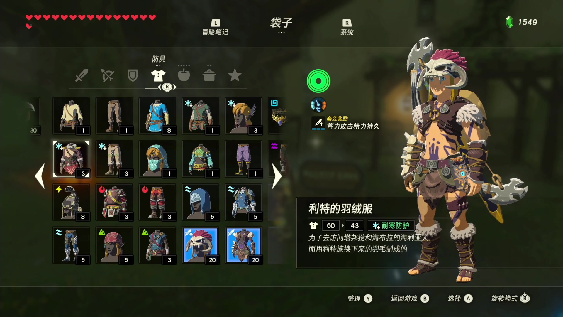 【2023-04-29 14点场】KazeLink：510541