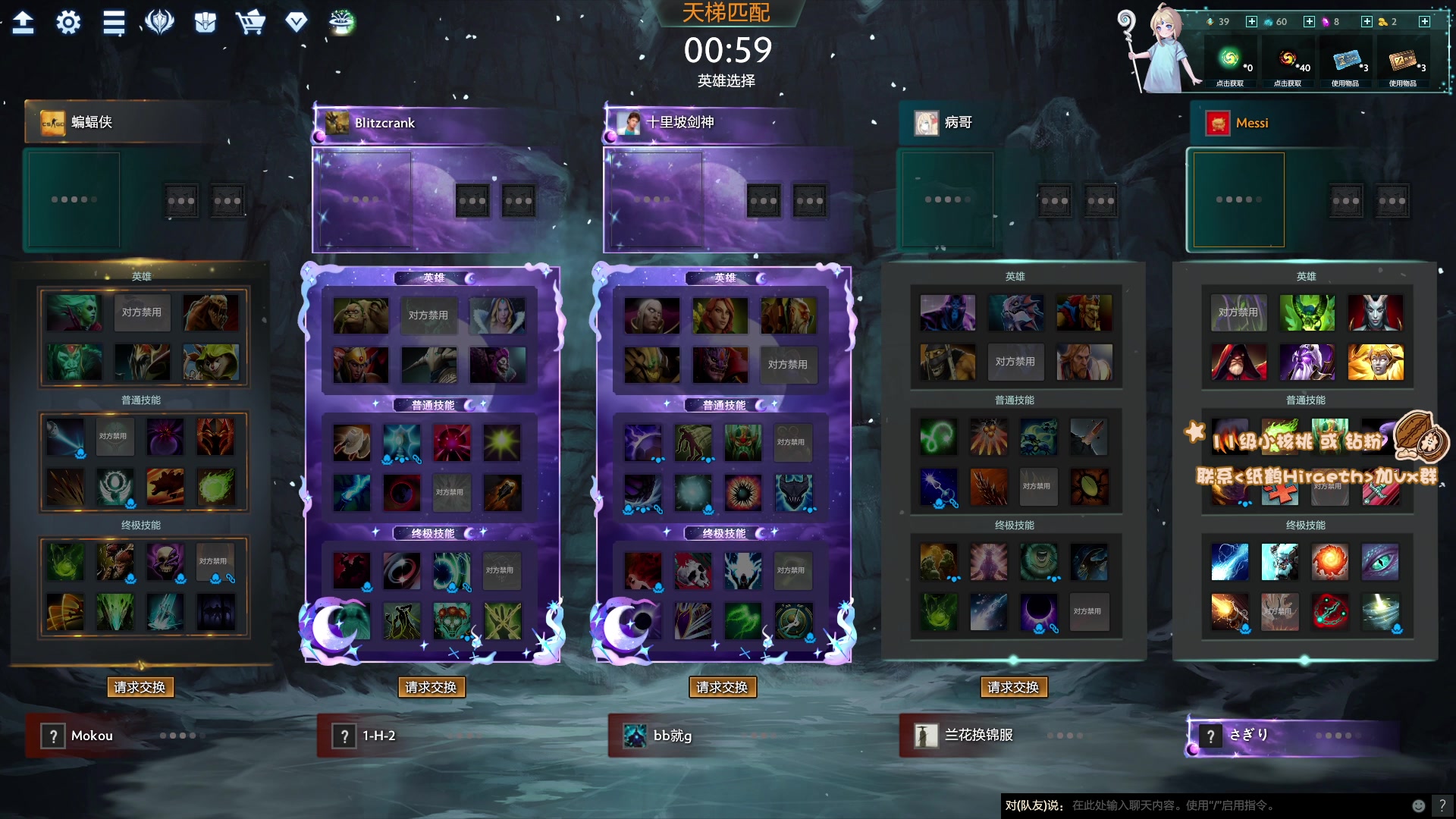 【2023-04-29 17点场】sakira丶hao：最纯粹的4+2 11128