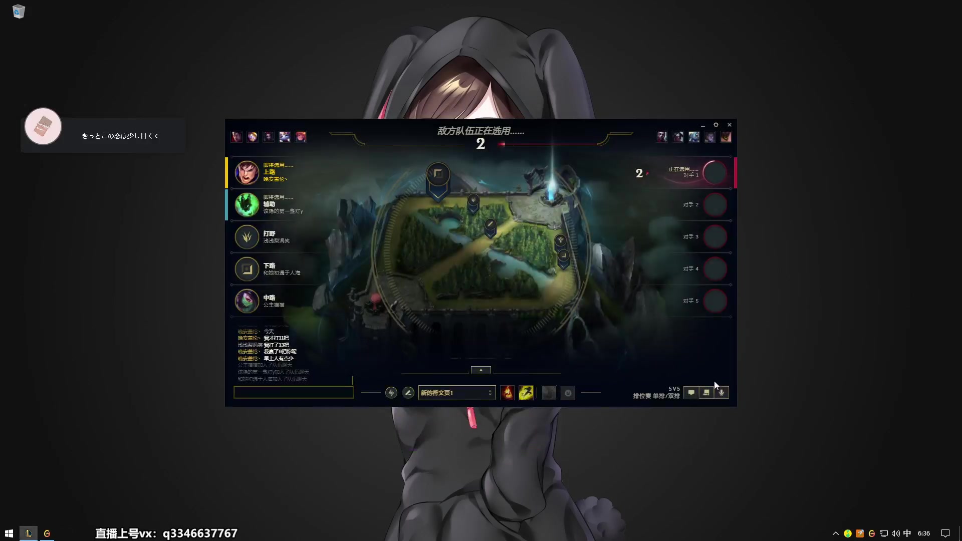 【2023-04-29 05点场】小君盖伦King：小君盖伦yyds~