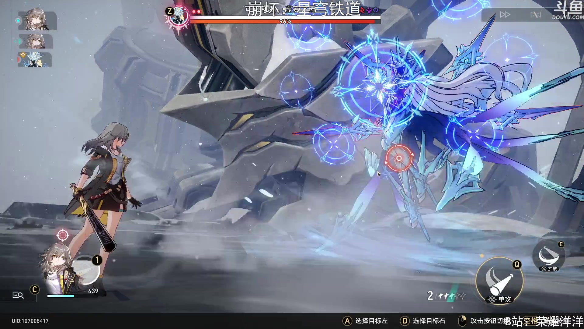 【2023-04-29 01点场】荣耀洋洋：【洋洋】小众，独立，单机游戏！