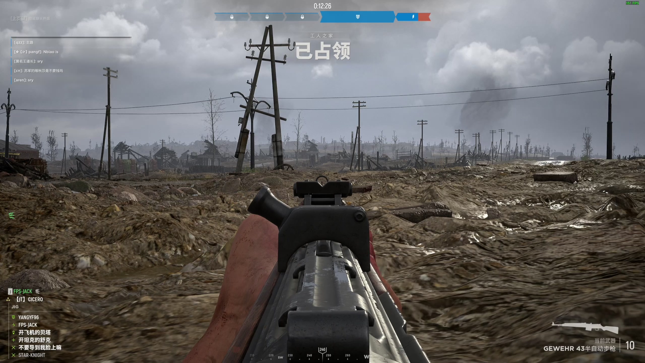 【2023-04-29 15点场】主播杰克曼：真实二战 人间地狱