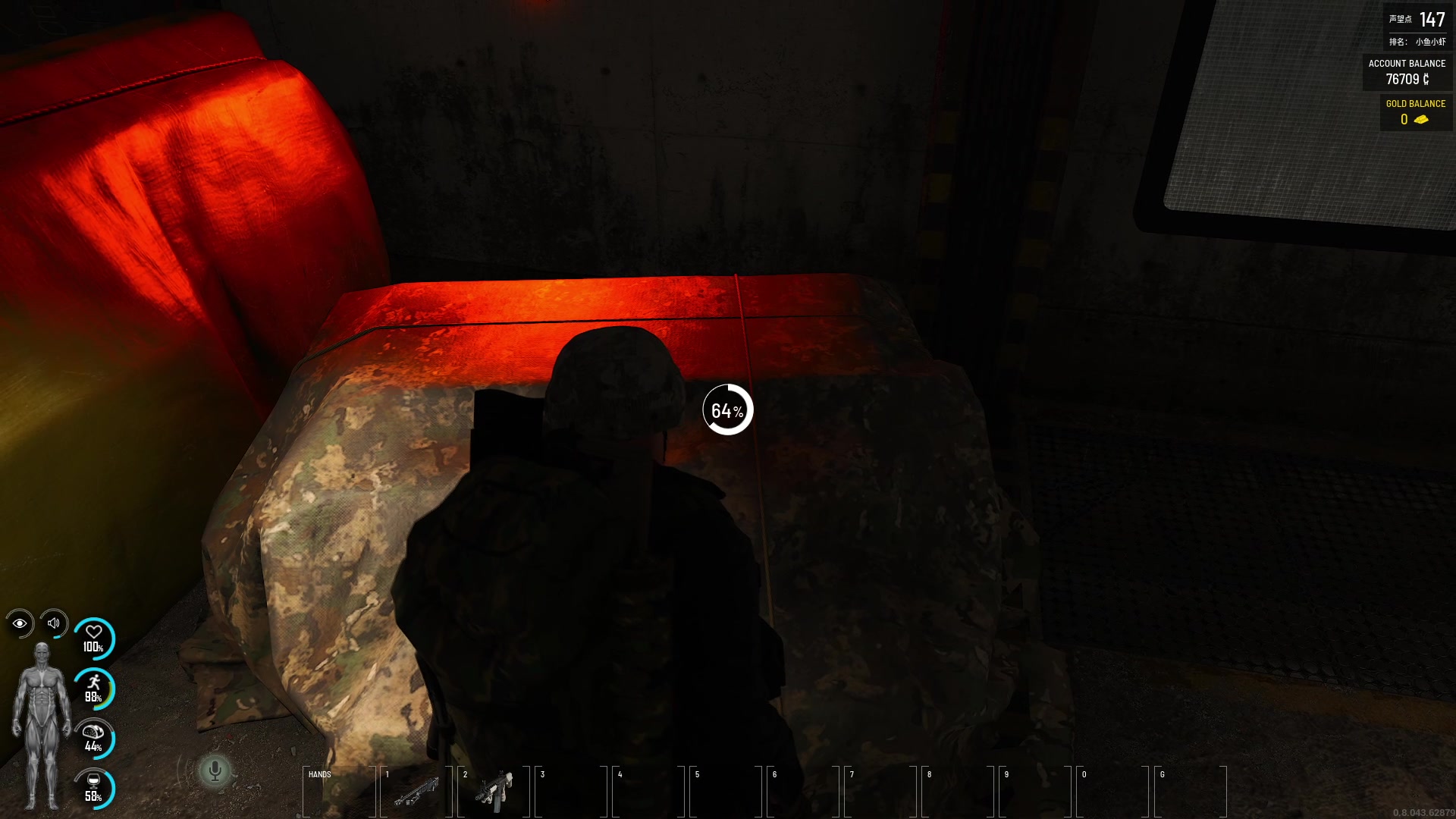 【2023-04-29 20点场】郑伟丶：29号开始直播