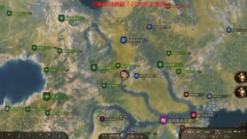 【主机其他游戏】steam靖哥哥的精彩时刻 20230428 21点场