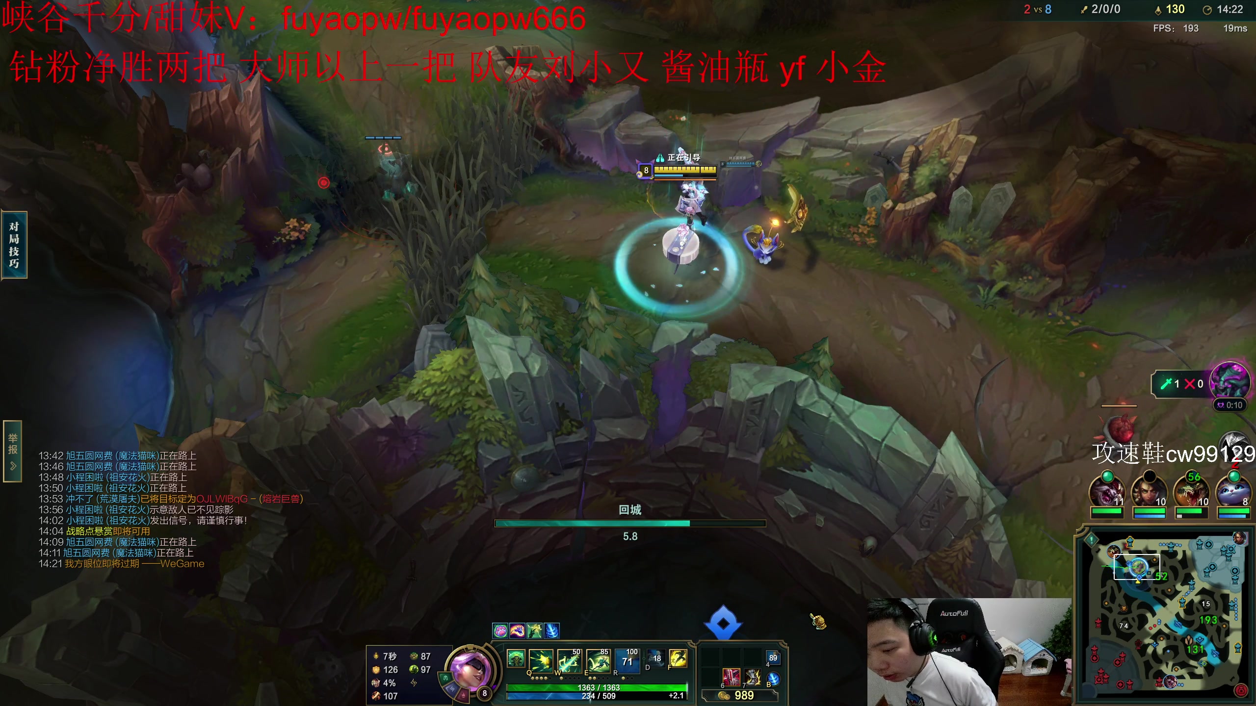 【2023-04-29 20点场】一家之猪ovo：一区灵活王者局 韩服封一周