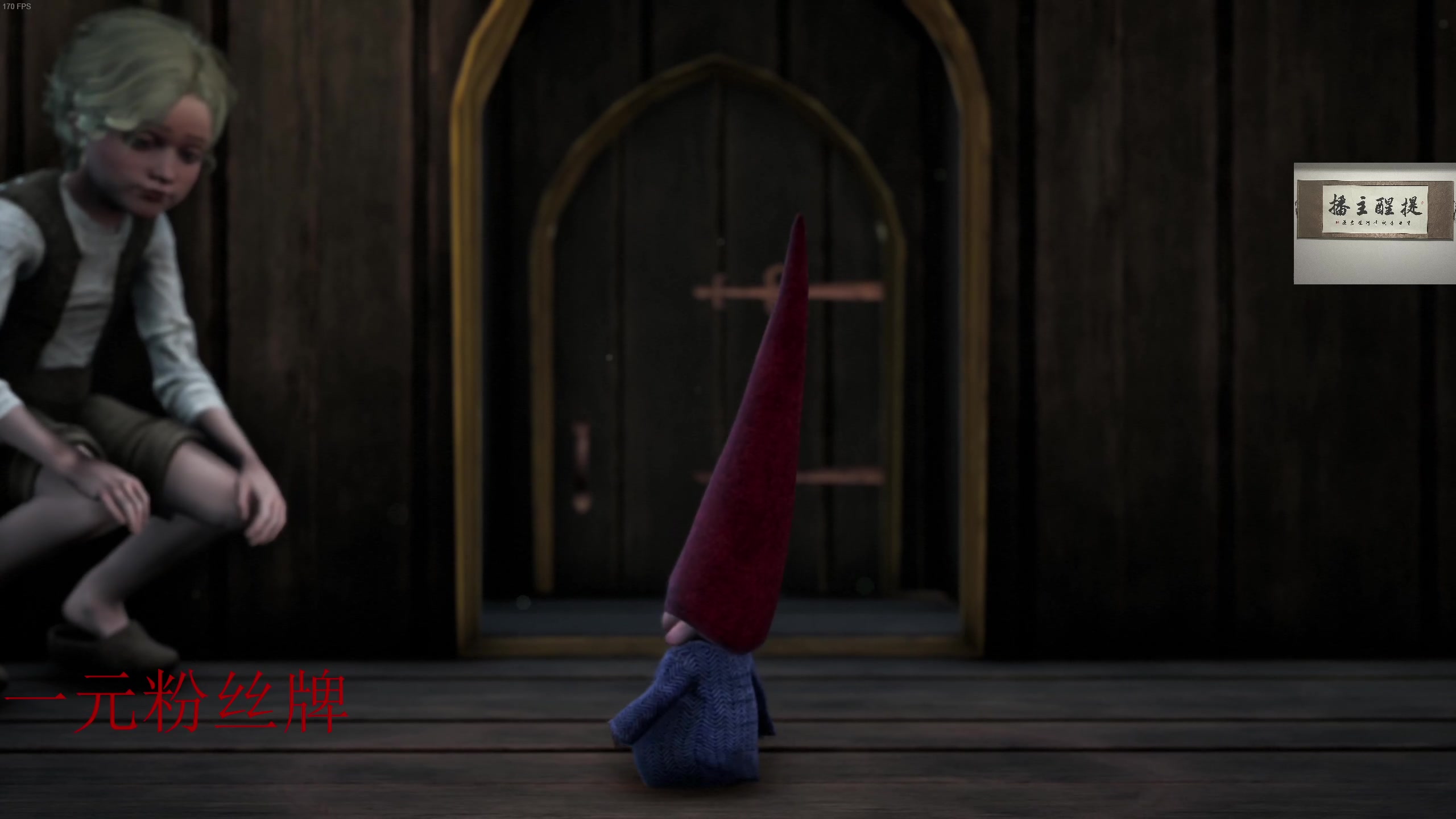 【2023-04-28 02点场】章随便先生：不知道划什么游戏日