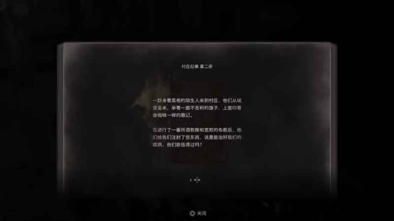 【2023-04-29 17点场】三先生v2：随缘I小众