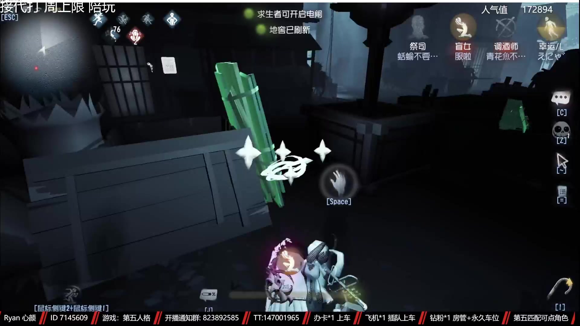 【2023-04-29 01点场】Ryan心颜：[单排ing]从一座孤岛，到一座孤岛