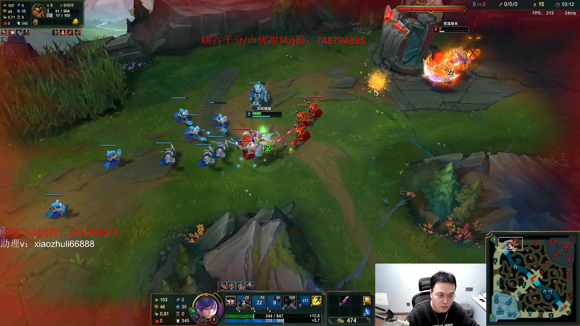 【2023-04-29 05点场】jjking剑姬：来和刚哥solo赢了请吃宵夜