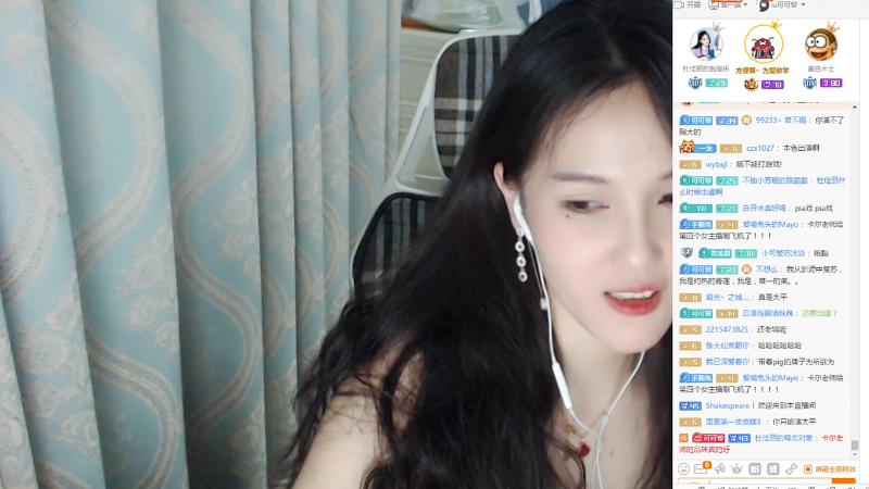 【热门游戏】iu可可曾的精彩时刻 20230429 14点场