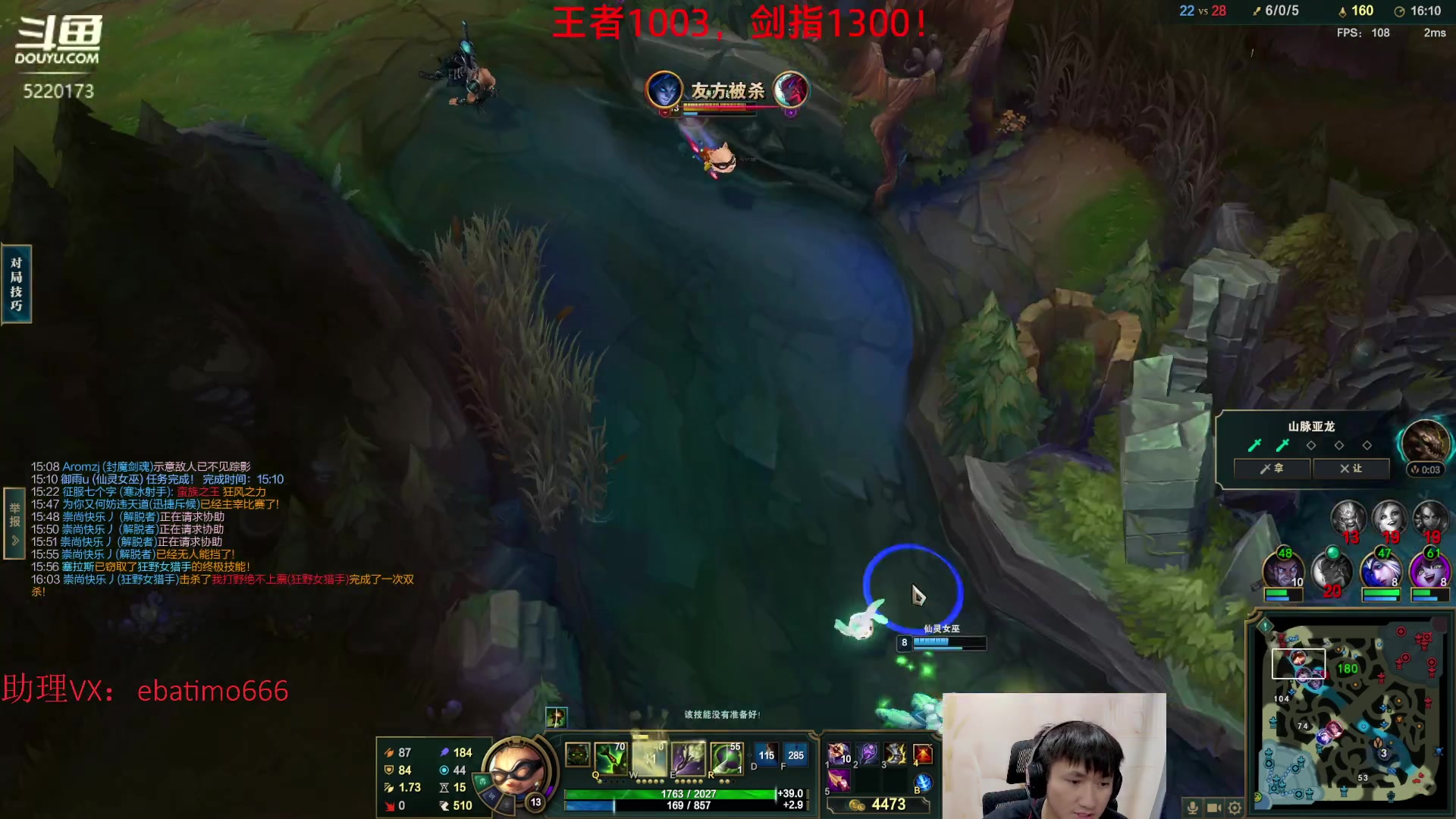 【2023-04-29 18点场】恶霸提莫：第一提莫，拿到提莫=赢