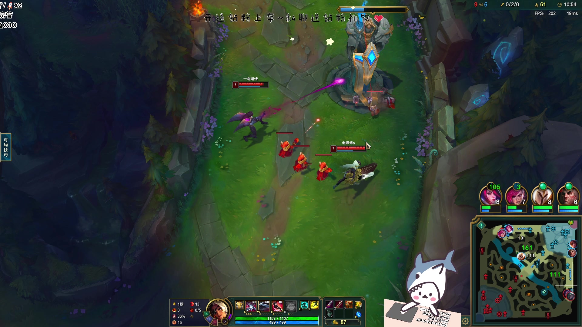 【2023-04-29 19点场】宝贝鱼O3O：交话费的时候 才知道自己的话这么值钱