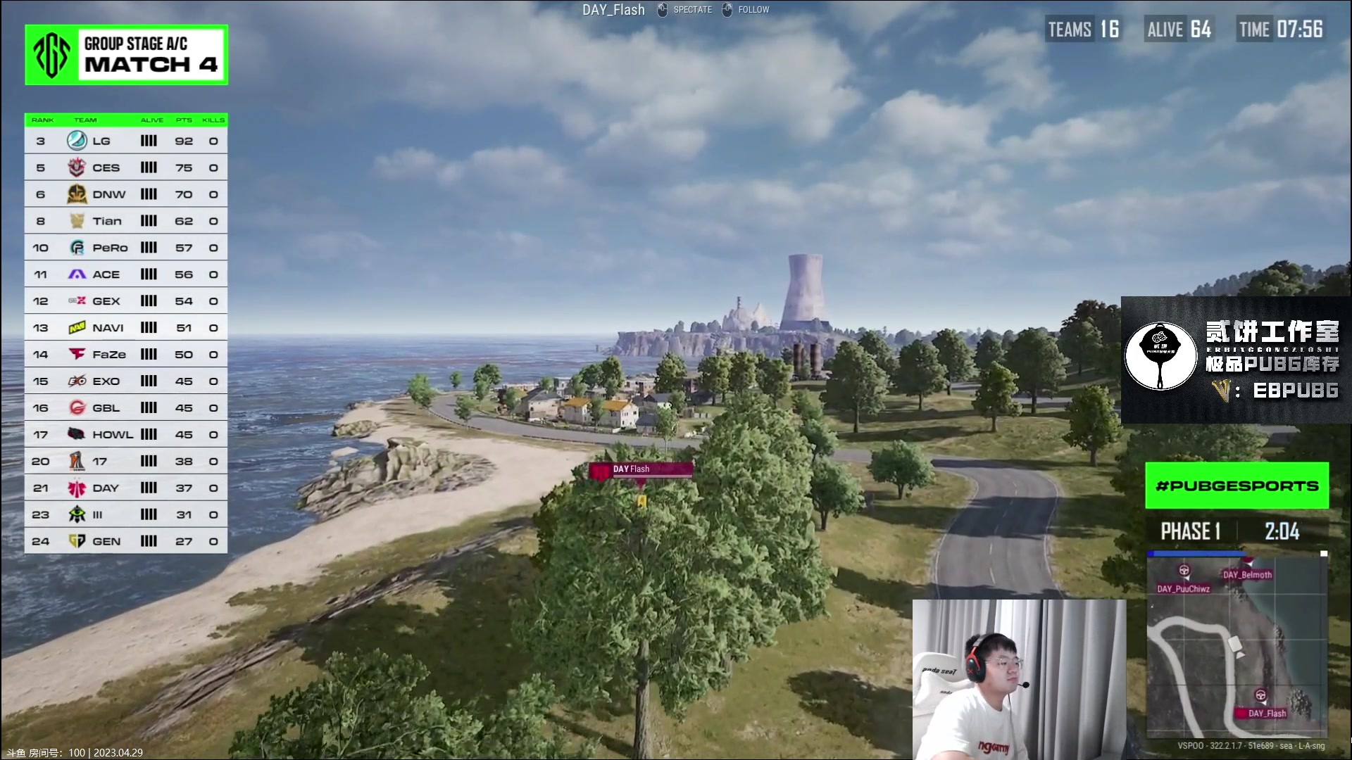 【2023-04-29 19点场】067QAQ：进来5分钟你会学到很多！