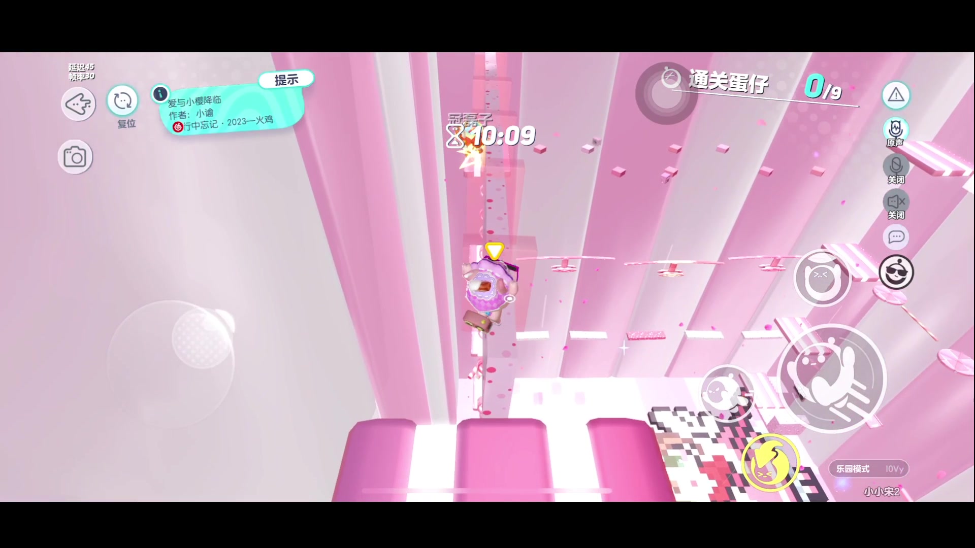 【2023-04-29 01点场】小小宋OAO：✨小小宋✨黄金双倍一元粉丝牌