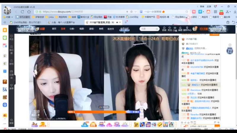 desktop 2023-04-23 22-26-13