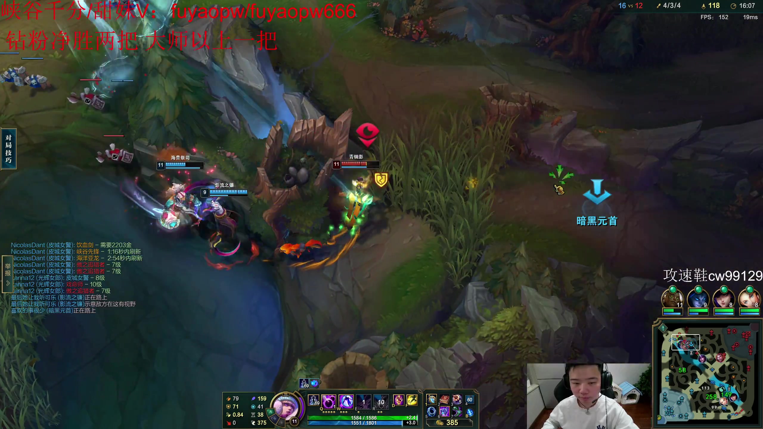 【2023-04-29 16点场】一家之猪ovo：钻粉打号中 韩服封了一周