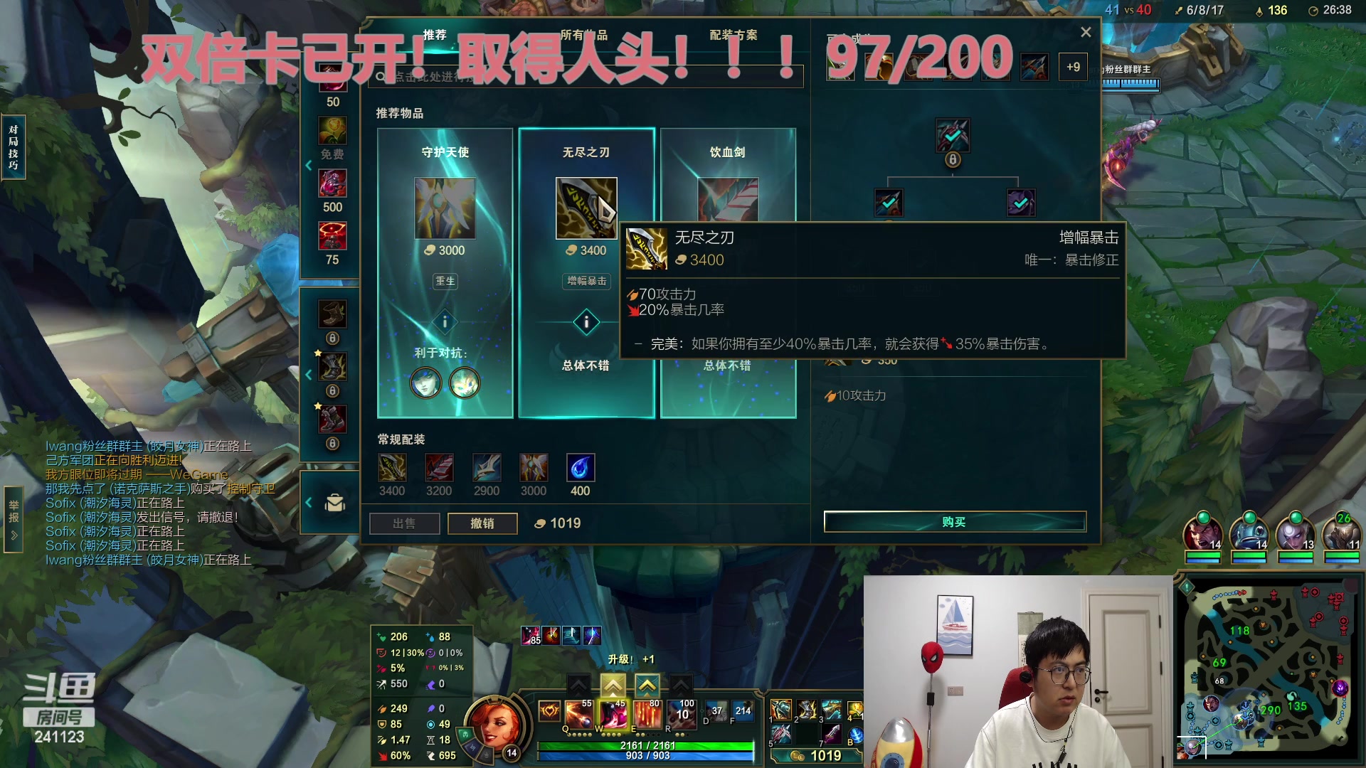 【2023-04-29 00点场】火力堂主：白银卡已开！
