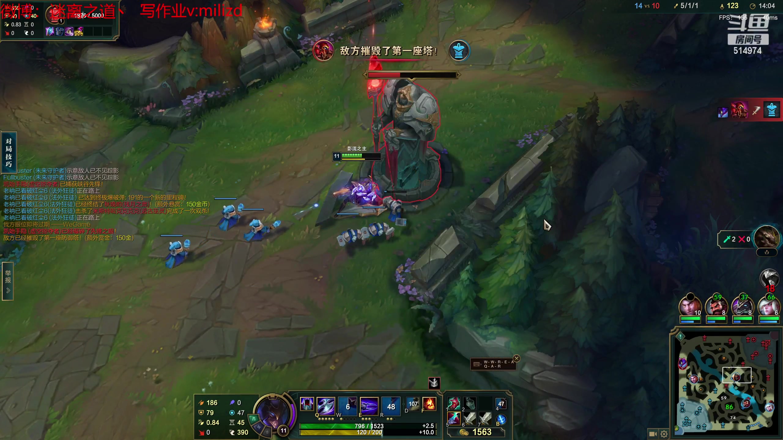 【2023-04-29 18点场】迷离之道丶：迷离劫：韩服大师冲王者