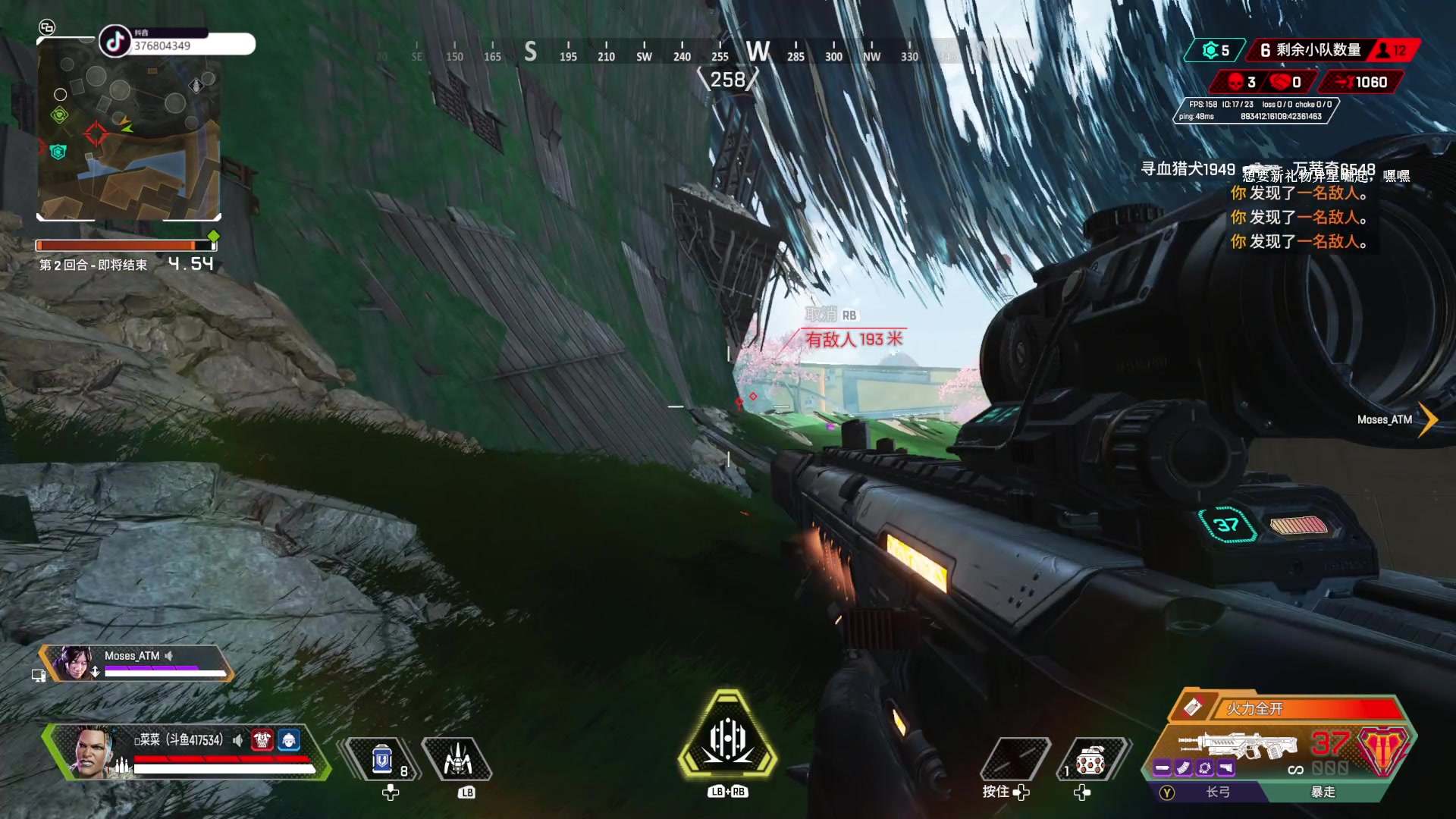 【2023-04-28 20点场】波波菜呀：手柄大神，派派萌新