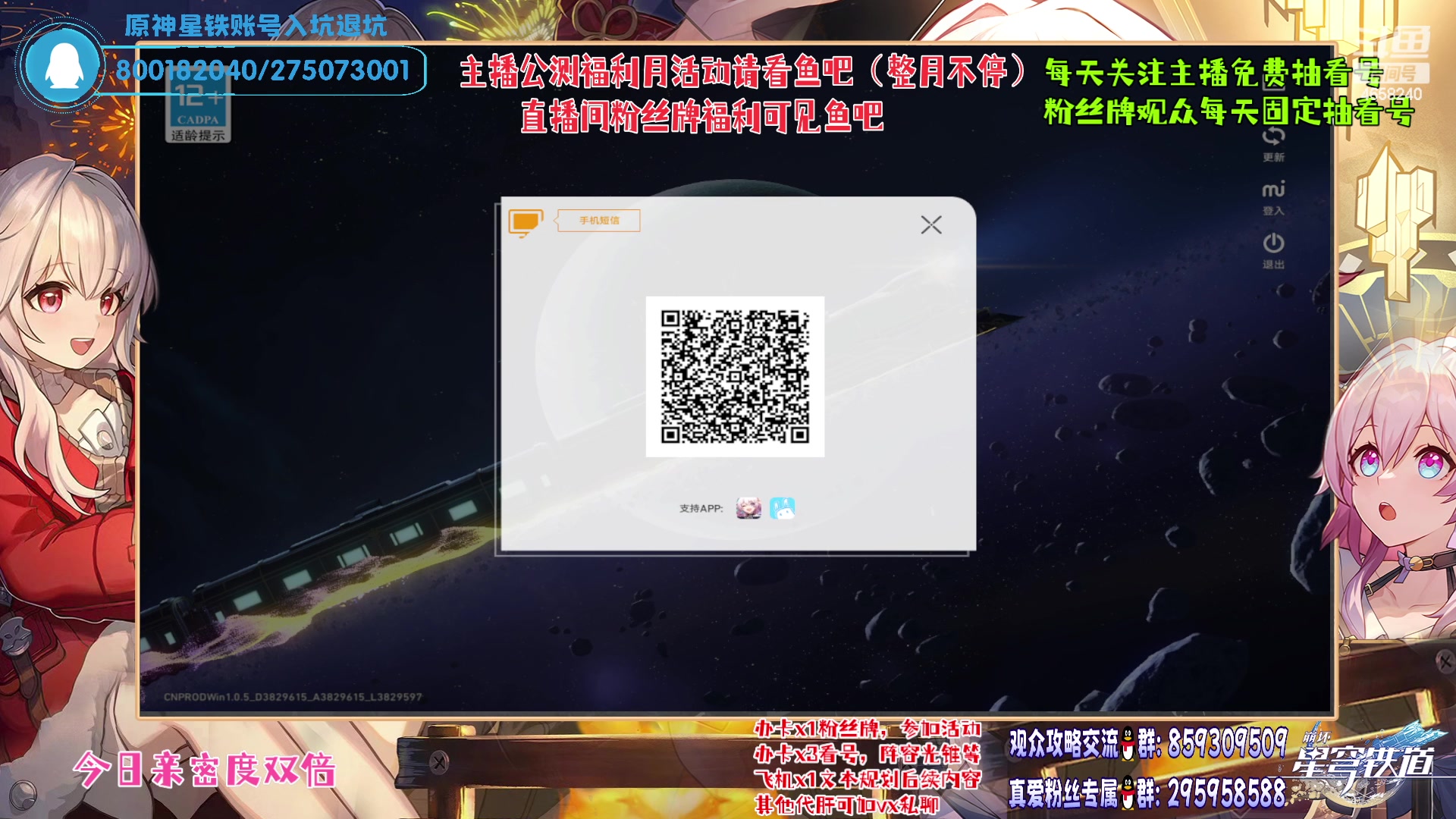 【2023-04-28 23点场】我就是青衣君吖：全测最专业套路整活大师