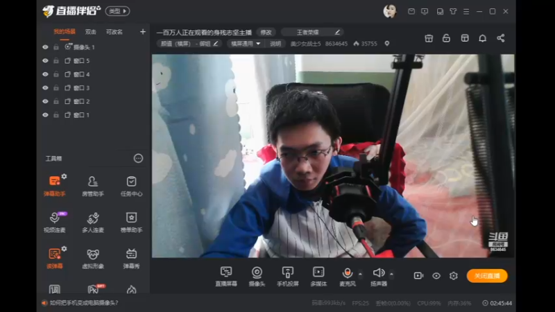 desktop 2023-04-27 11-36-22