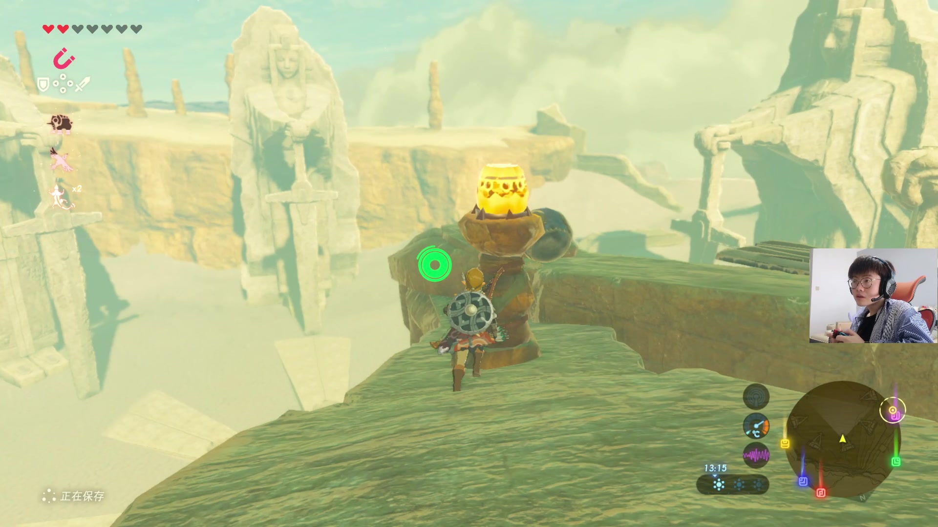 【2023-04-29 14点场】何二抛zZ：双倍亲密度~开始享受