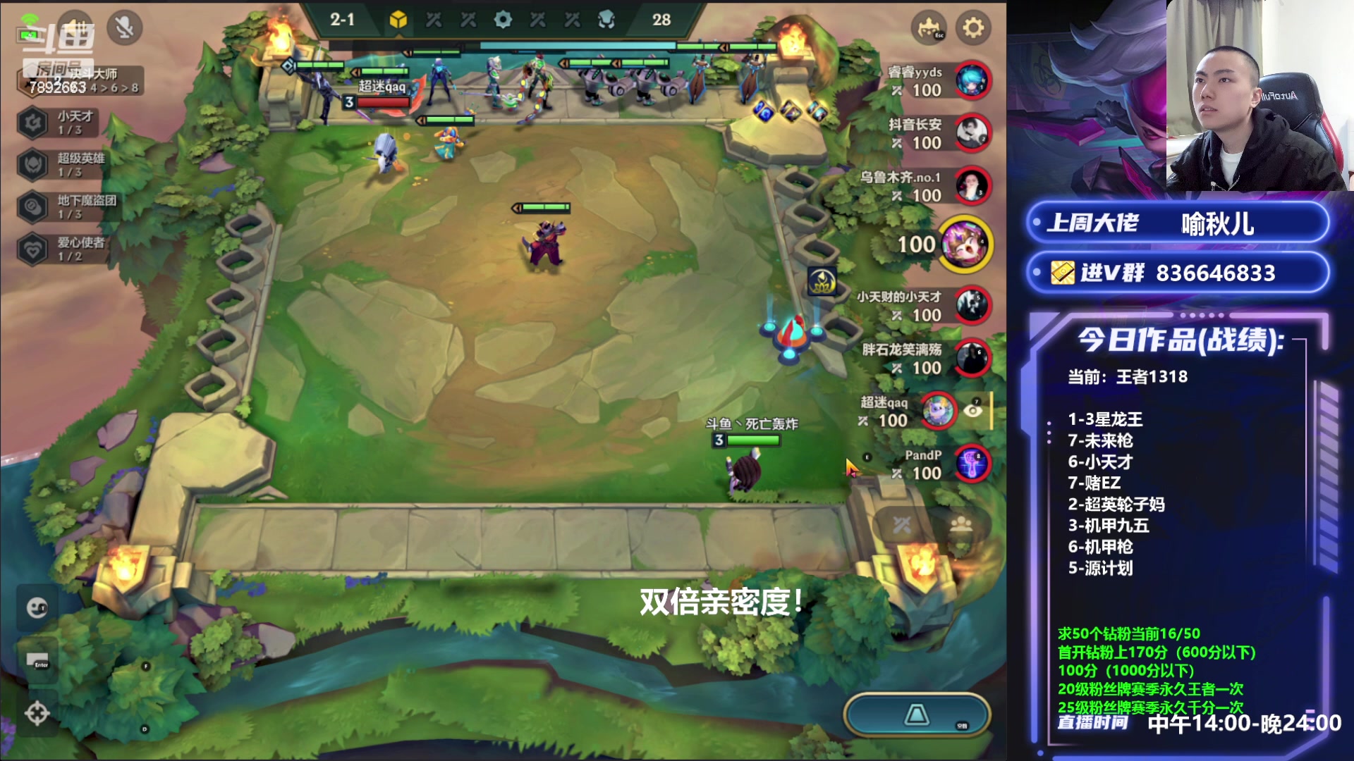 【2023-04-29 17点场】死亡轰炸DD：源计划枪手把把C