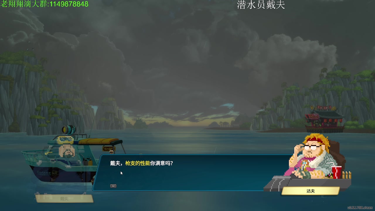 【2023-04-28 02点场】帅帅的老翔翔：你们最喜欢滴时尚 经典小游戏！
