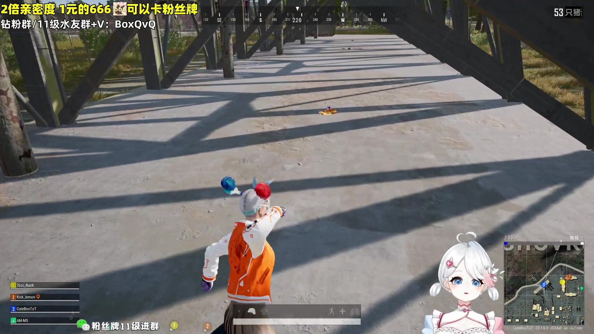 【2023-04-28 19点场】小盒子u：1鱼翅卡粉丝牌+2倍亲密度~