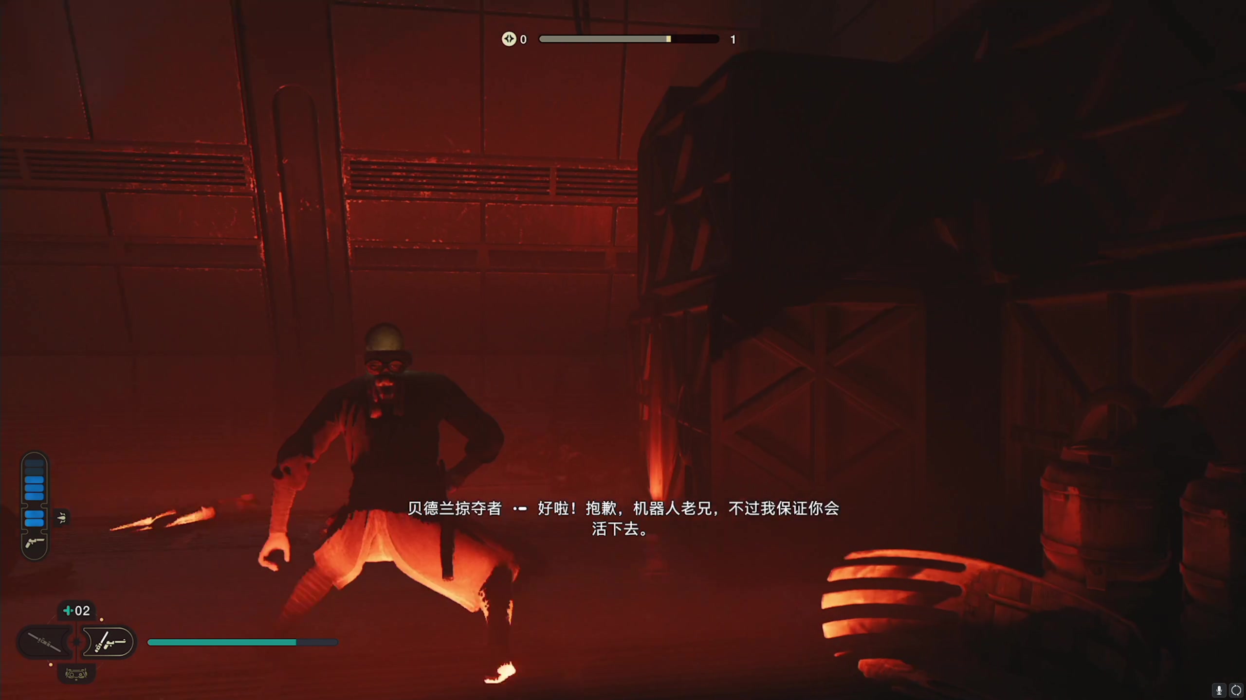 【2023-04-29 18点场】不死鸟3DM：新游戏 星球大战绝地 直播