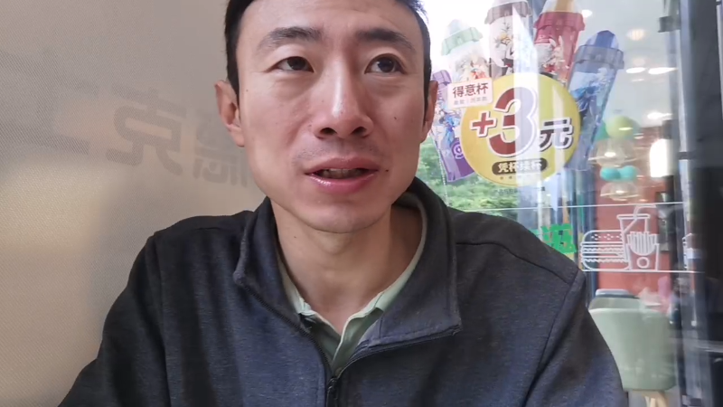 【科普】在线天文的精彩时刻 20230429 11点场