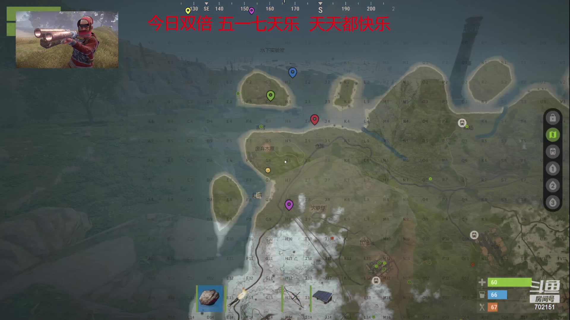 【2023-04-29 18点场】GY阳哥：招收 队友 有经验者优先上车