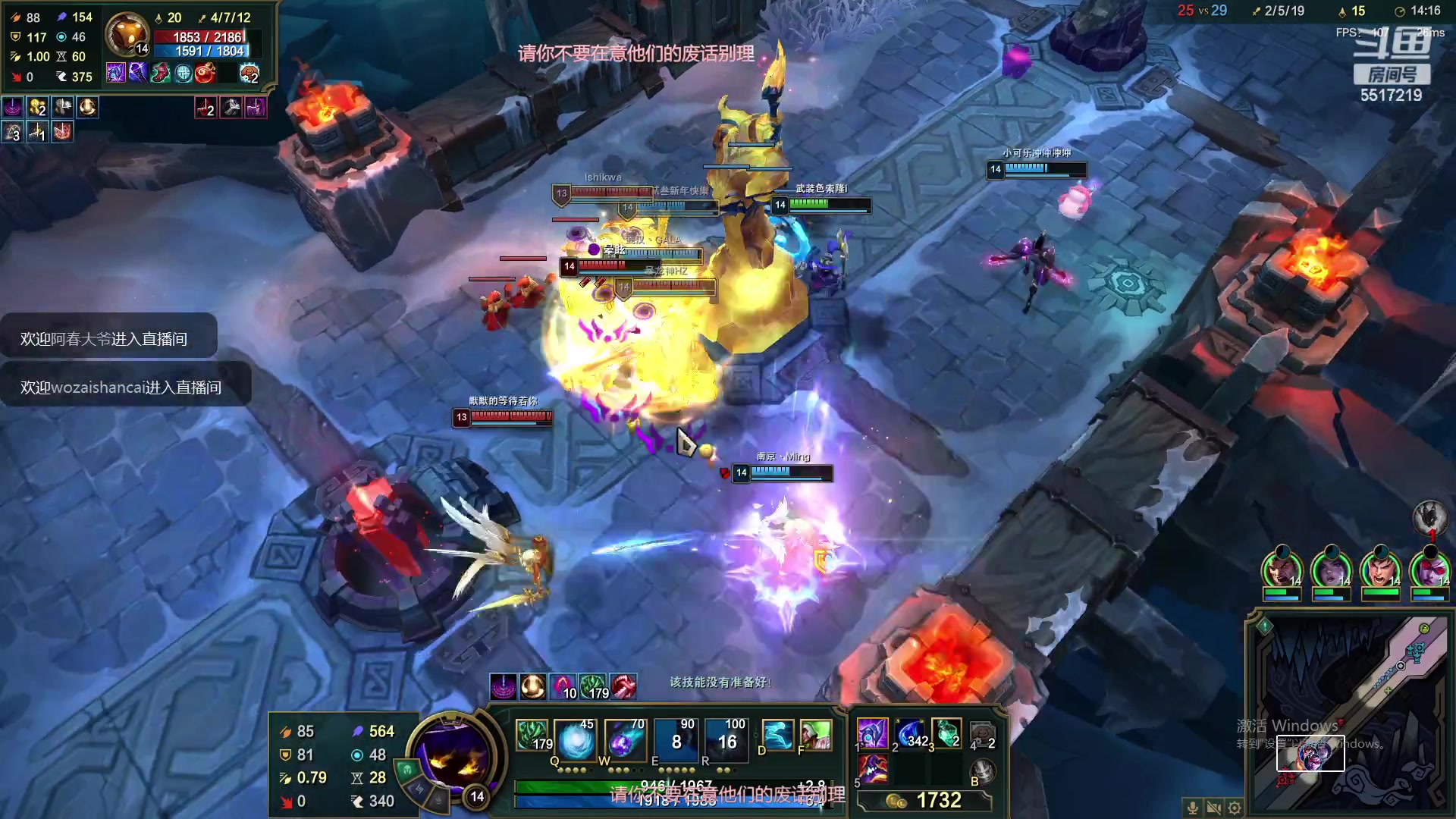 【2023-04-29 21点场】李哥儿DoubleLee：一元粉丝牌 5517219