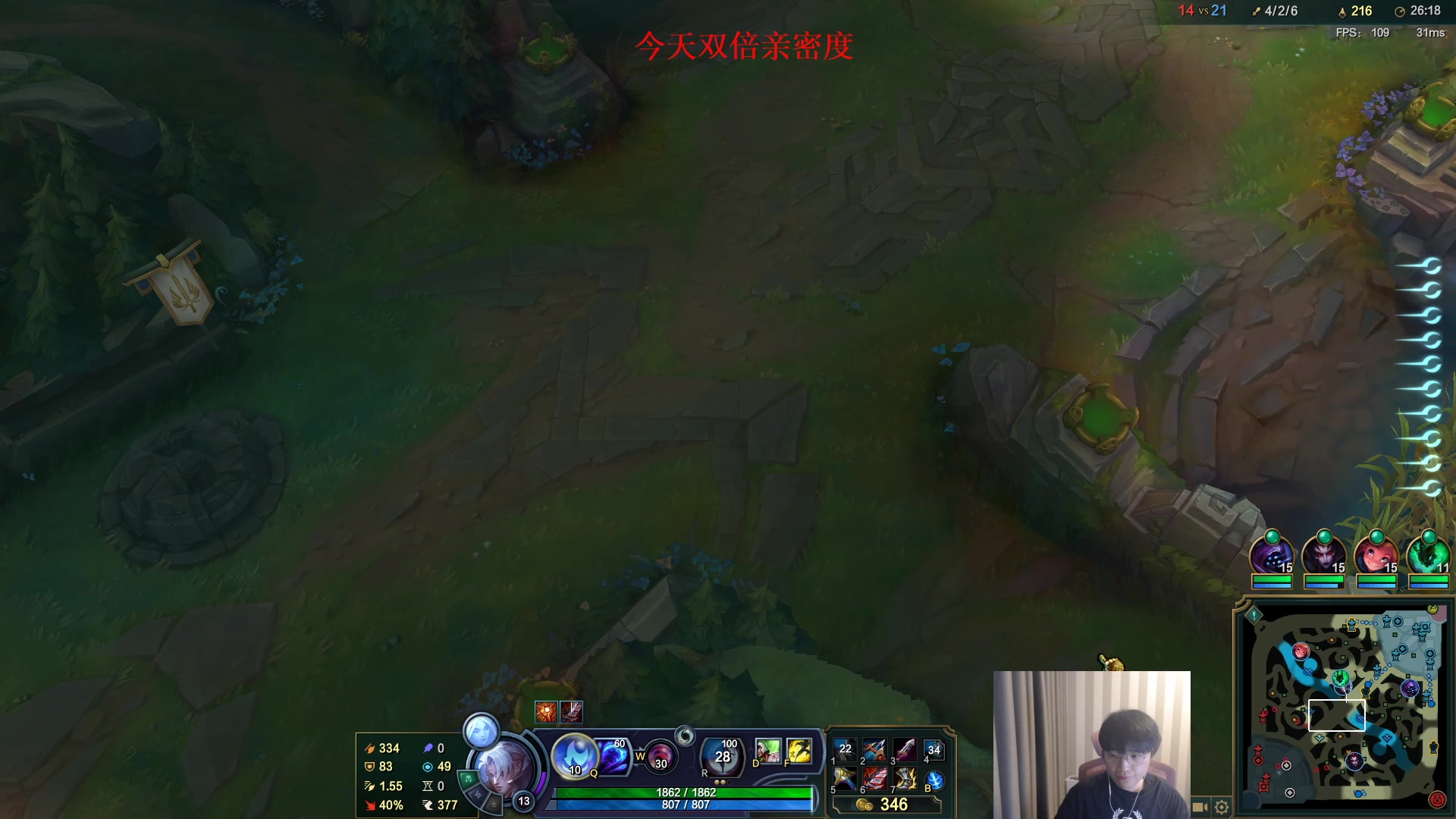 【2023-04-29 16点场】微笑：微笑：峡谷来上大分~