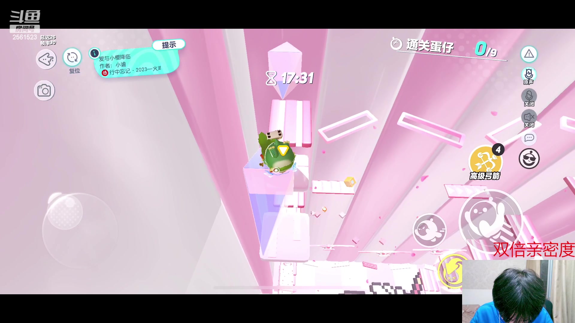 【2023-04-29 01点场】冲酱ccc：双倍亲密度！集结吧我的薯条！