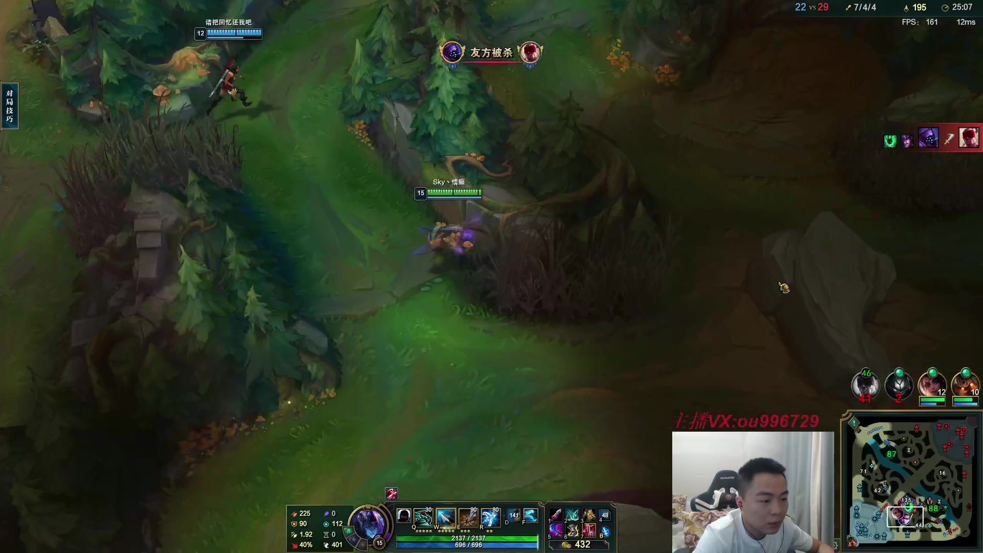 【2023-04-29 19点场】暗夜猎手光头强：第一vn：小代克星！