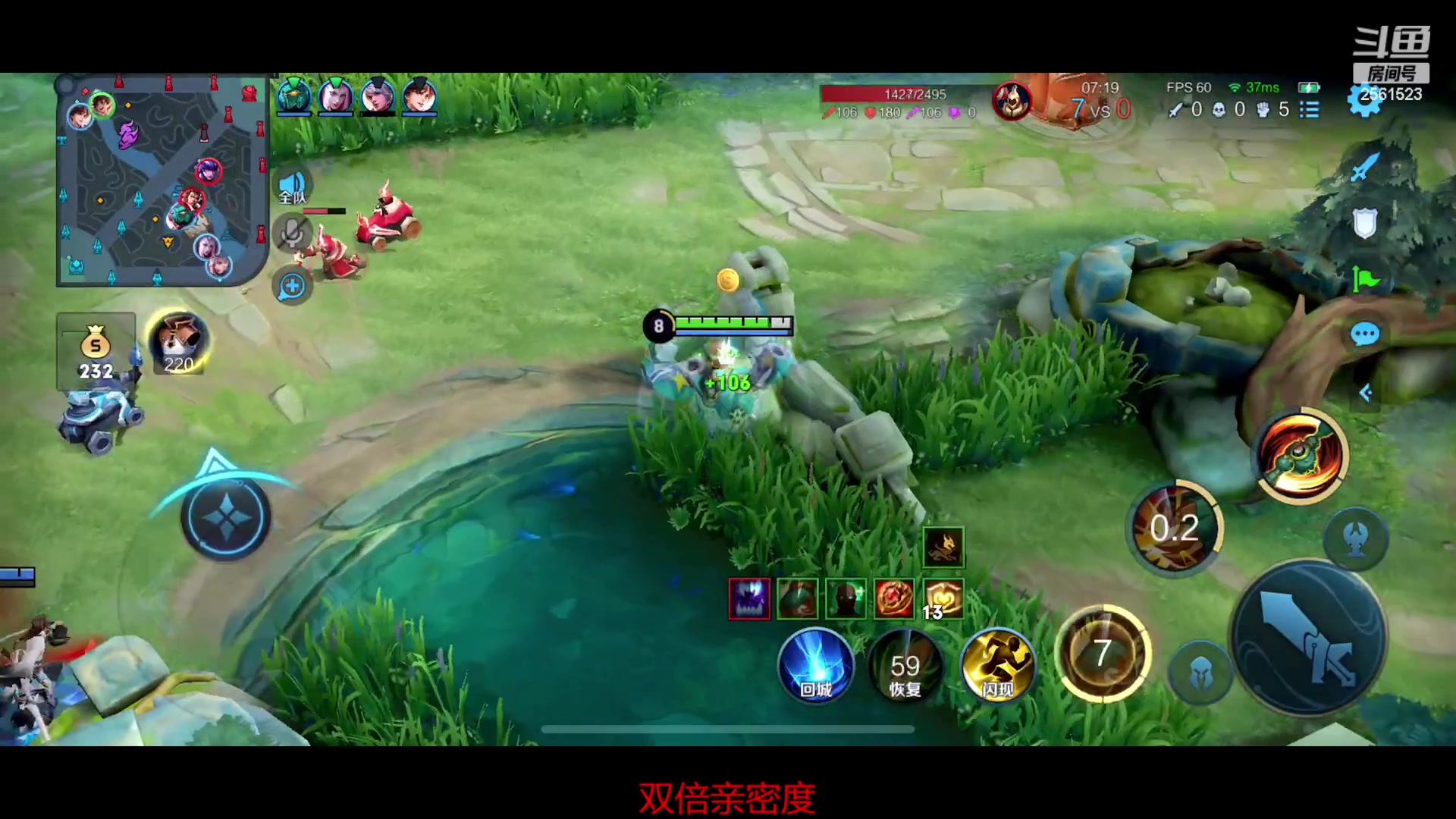 【2023-04-29 19点场】冲酱ccc：双倍亲密度！集结吧我的薯条！