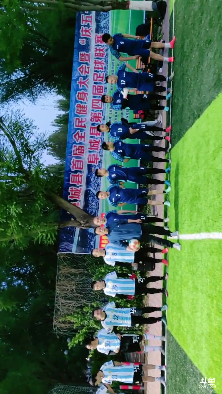 【2023-04-29 19点场】让幸福满格：让幸福满格的直播间