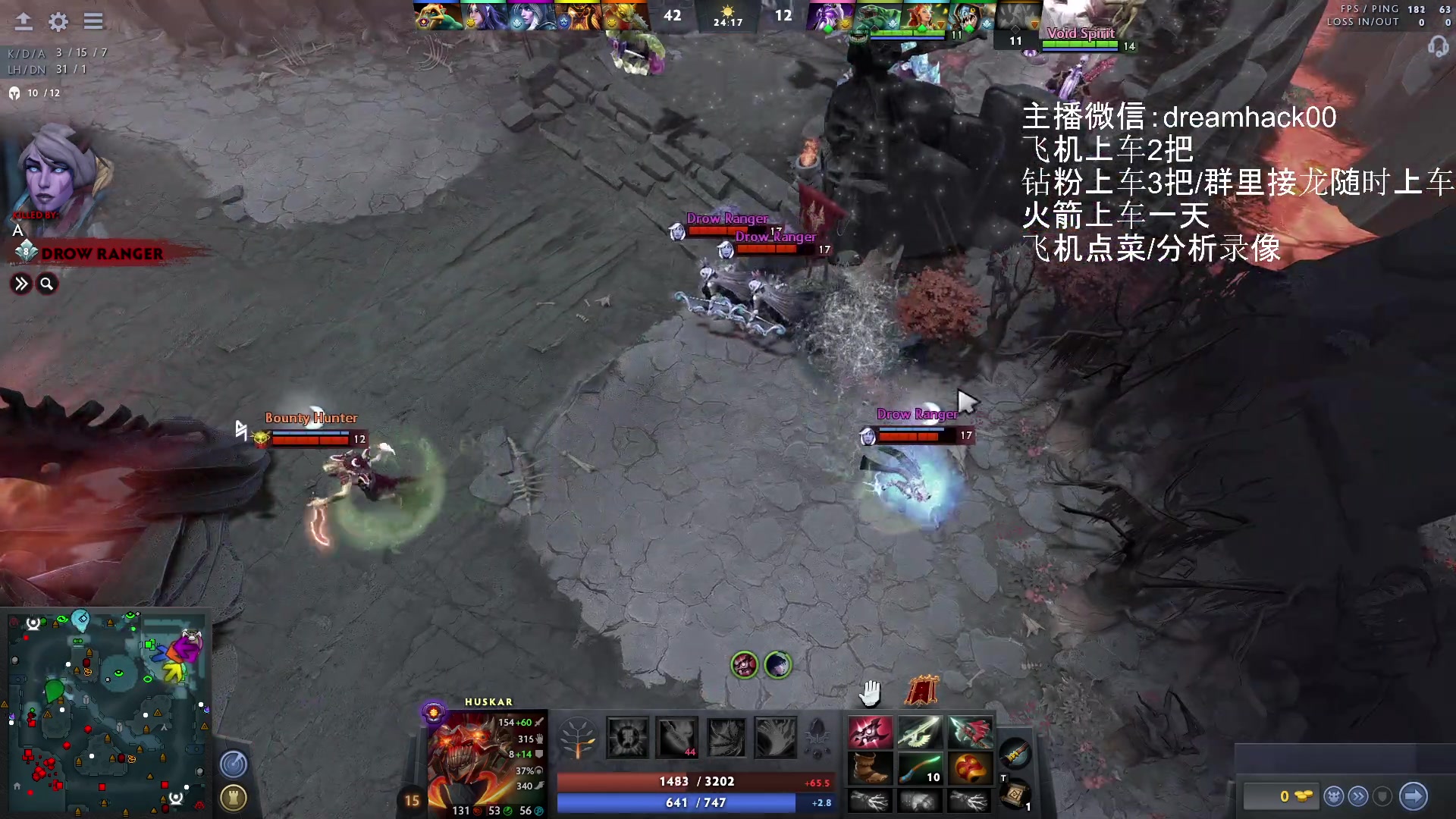【2023-04-28 19点场】毛子dreamhacker：TK无敌了！ 10143950