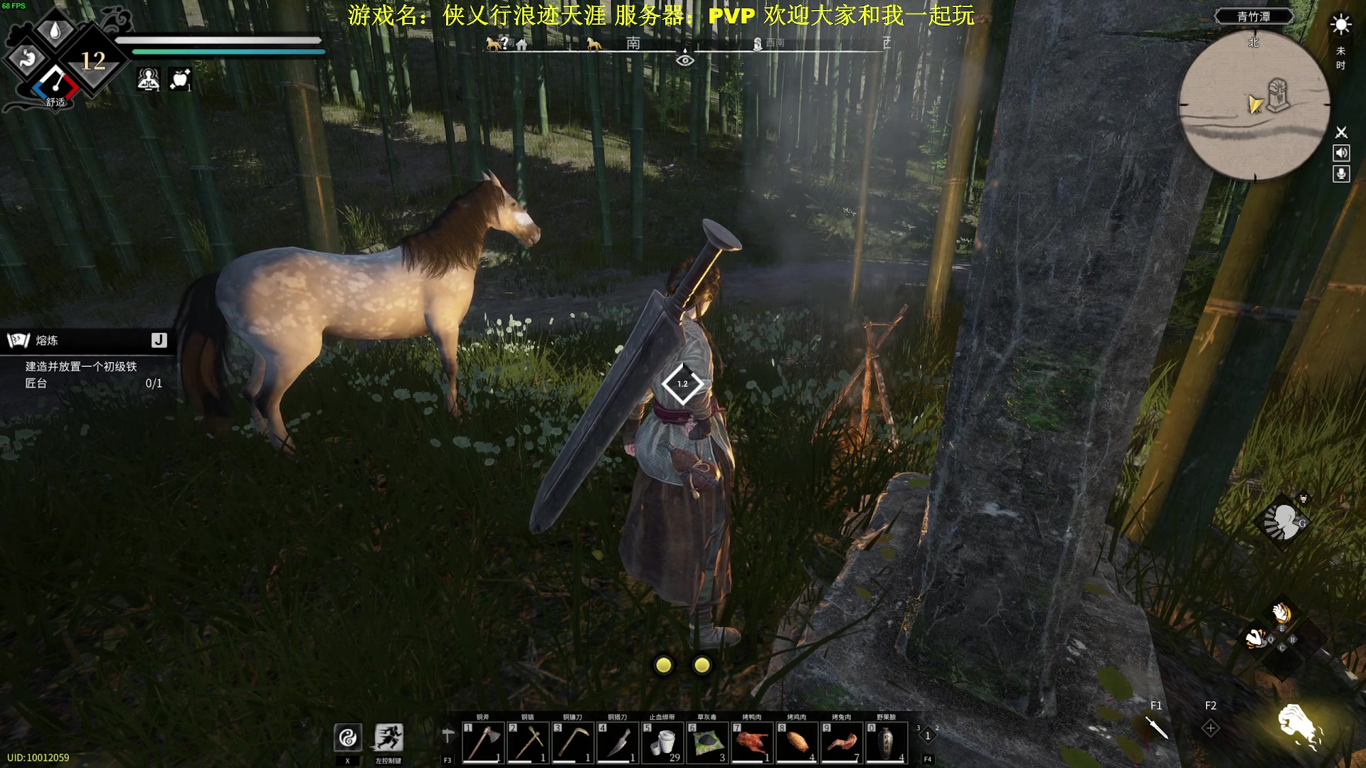 【2023-04-29 02点场】普通人陡壁：又是你第一喜欢的翼语无敌环节！