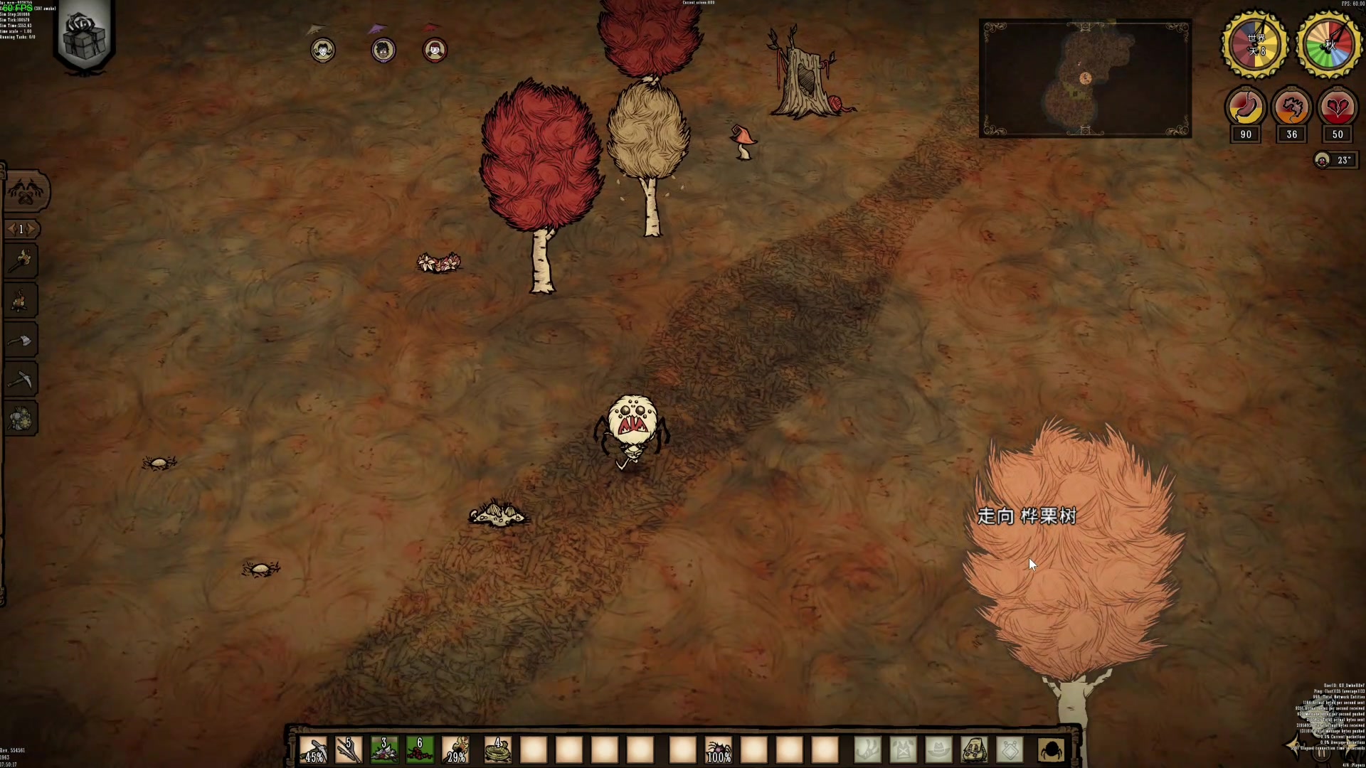 【2023-04-29 23点场】这个ID很流弊：饥荒 十周年~~（ID