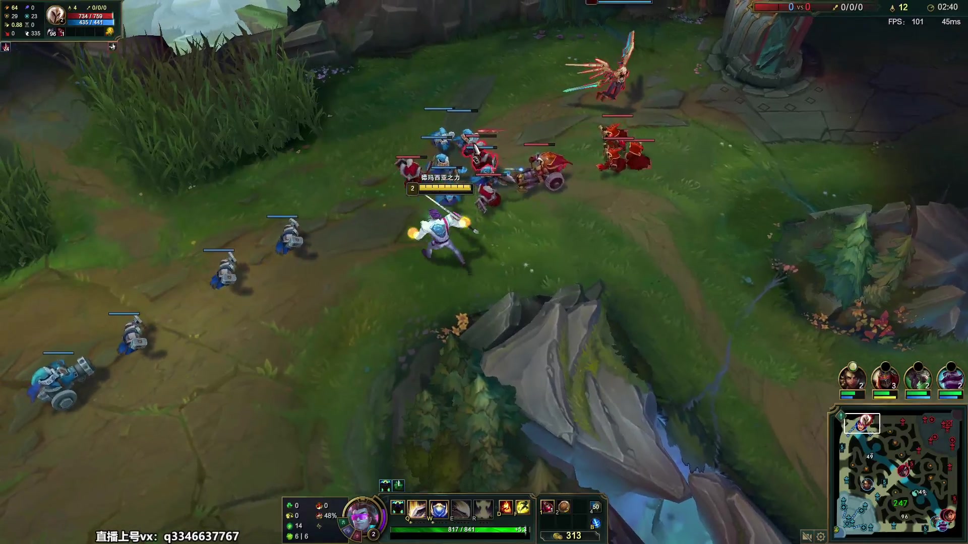 【2023-04-29 03点场】小君盖伦King：小君盖伦yyds~