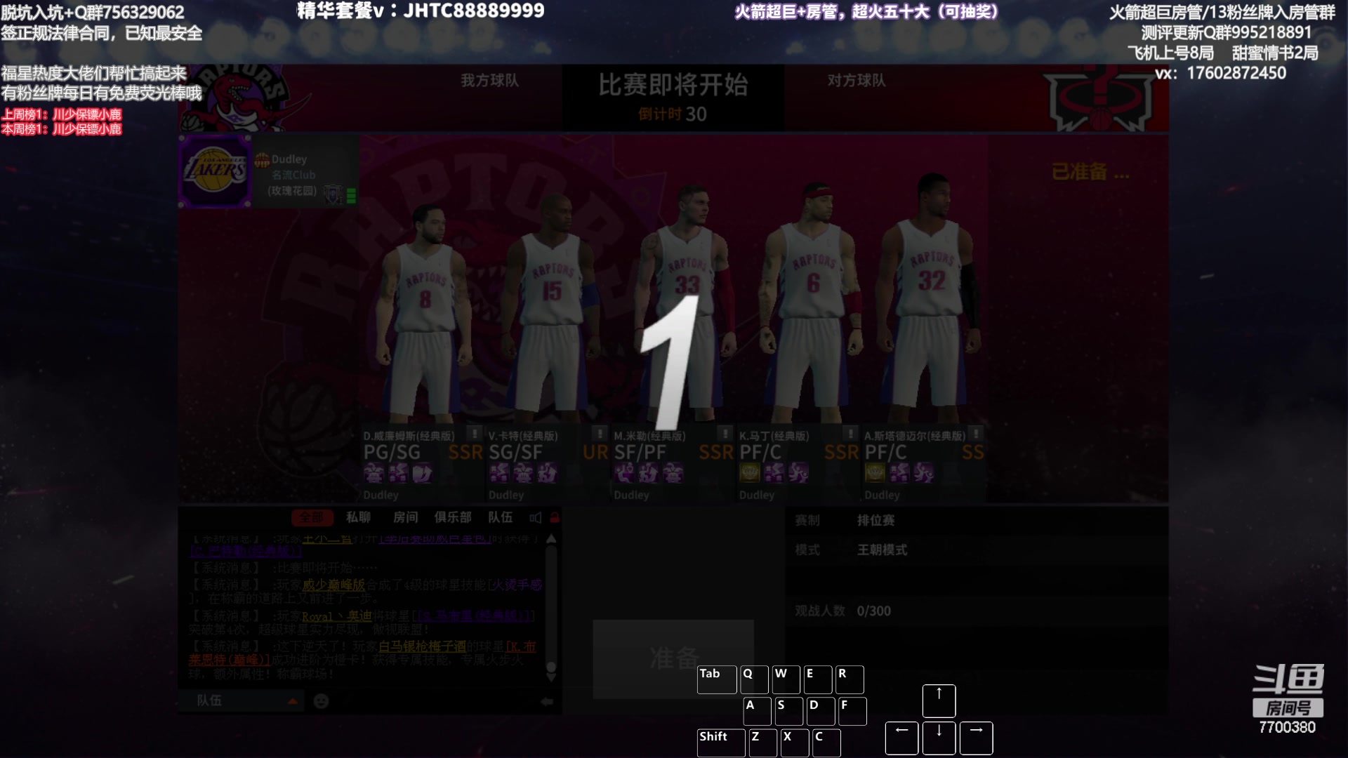 【2023-04-28 22点场】XY丶王泽川：德隆什么情况？