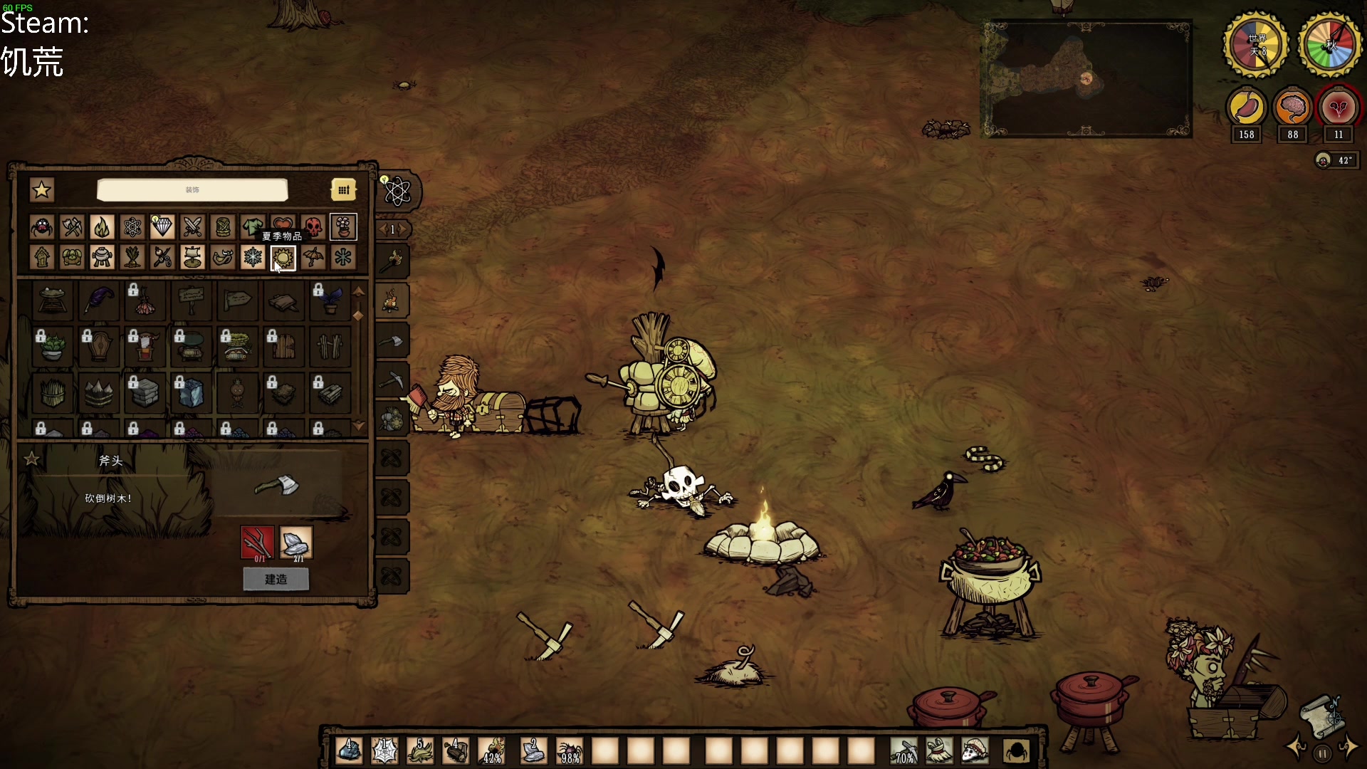 【2023-04-28 21点场】这个ID很流弊：侠乂行 来了~~（ID