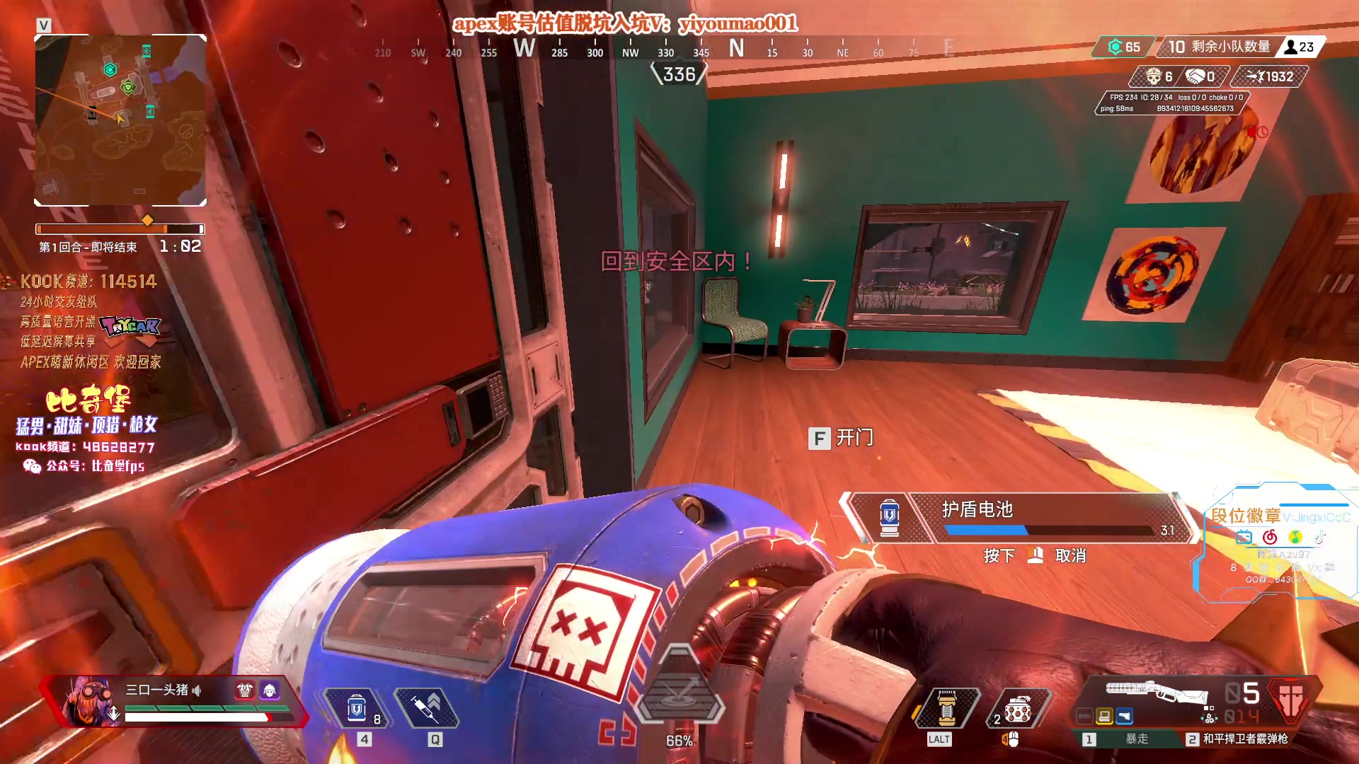 【2023-04-28 22点场】阿祖AZu2tap：开搞！播一会！！